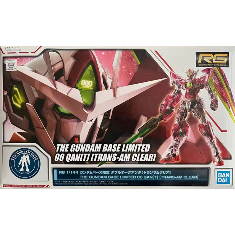 Bandai Genuine GUNDAM RG 1/144 - Bandai Model Gundam Rg ulasan dan harga