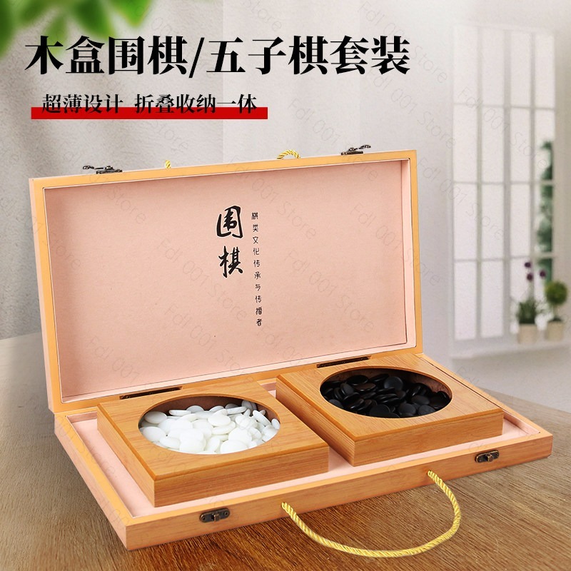 19-Way Go Set Backgammon Board - Board Game Go ulasan dan harga