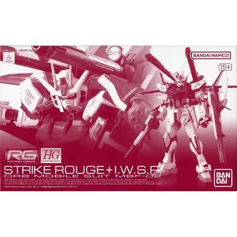 Bandai Gundam Model Kit RG Str - Bandai Model Gundam Rg ulasan dan harga