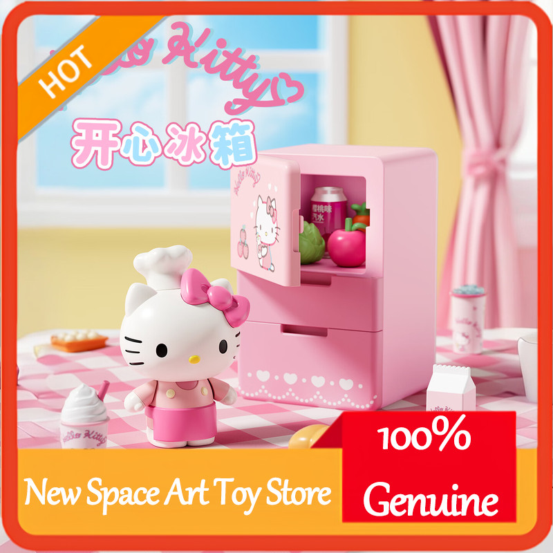 Sanrio Official Happy Mini Fri - Miniature Terrain Set ulasan dan harga