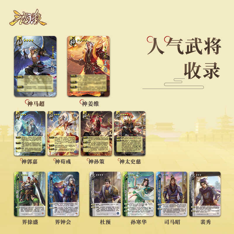 In Stock Originate LEGENDS OF  - Board Game Multiplayer ulasan dan harga