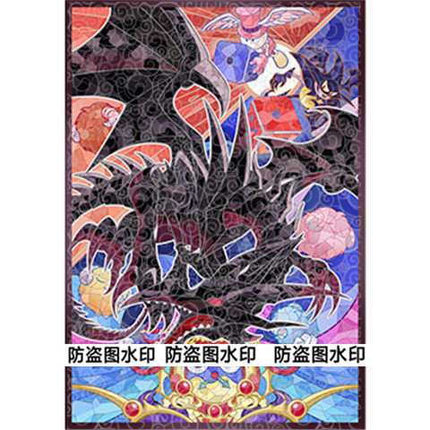 50pcs/set Yu-Gi-Oh! Red-Eyes B - Board Game Zone ulasan dan harga