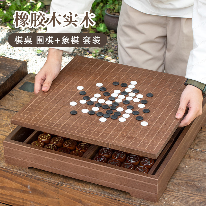 High-End Solid Wood Go & Chine - Board Game Go ulasan dan harga