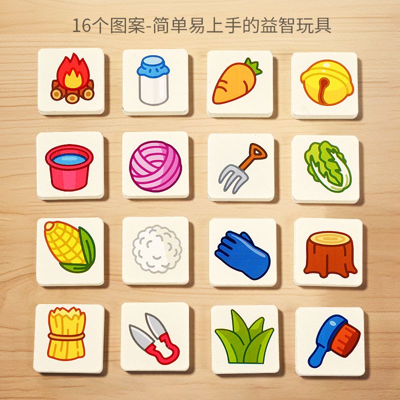 Wooden Puzzle A Sheep Multipla - Board Game Multiplayer ulasan dan harga
